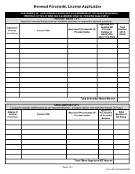 Form AR-01 Audit Renewal Paramedic License Application - California, Page 2