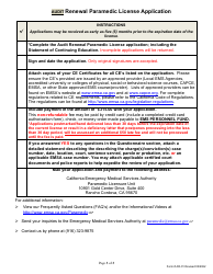 Form AR-01 Audit Renewal Paramedic License Application - California, Page 3