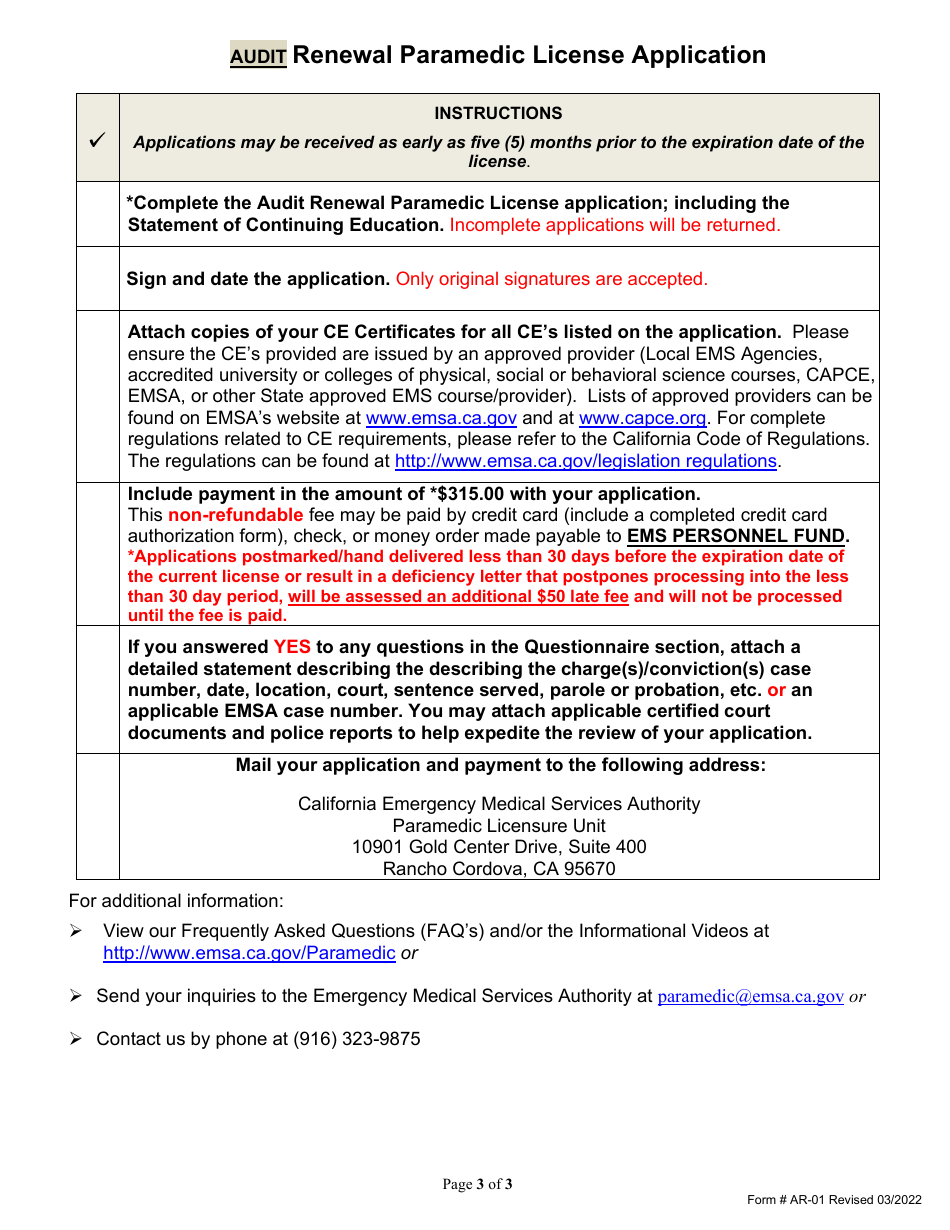 Form AR-01 Audit Renewal Paramedic License Application - California, Page 3