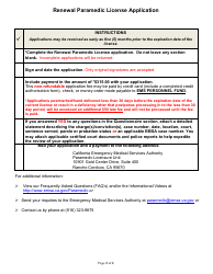 Form RL-01 Renewal Paramedic License Application - California, Page 2
