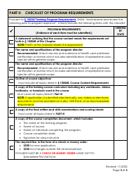 Epinephrine Training Program Checklist - California, Page 3