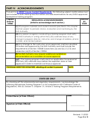 Epinephrine Training Program Checklist - California, Page 5