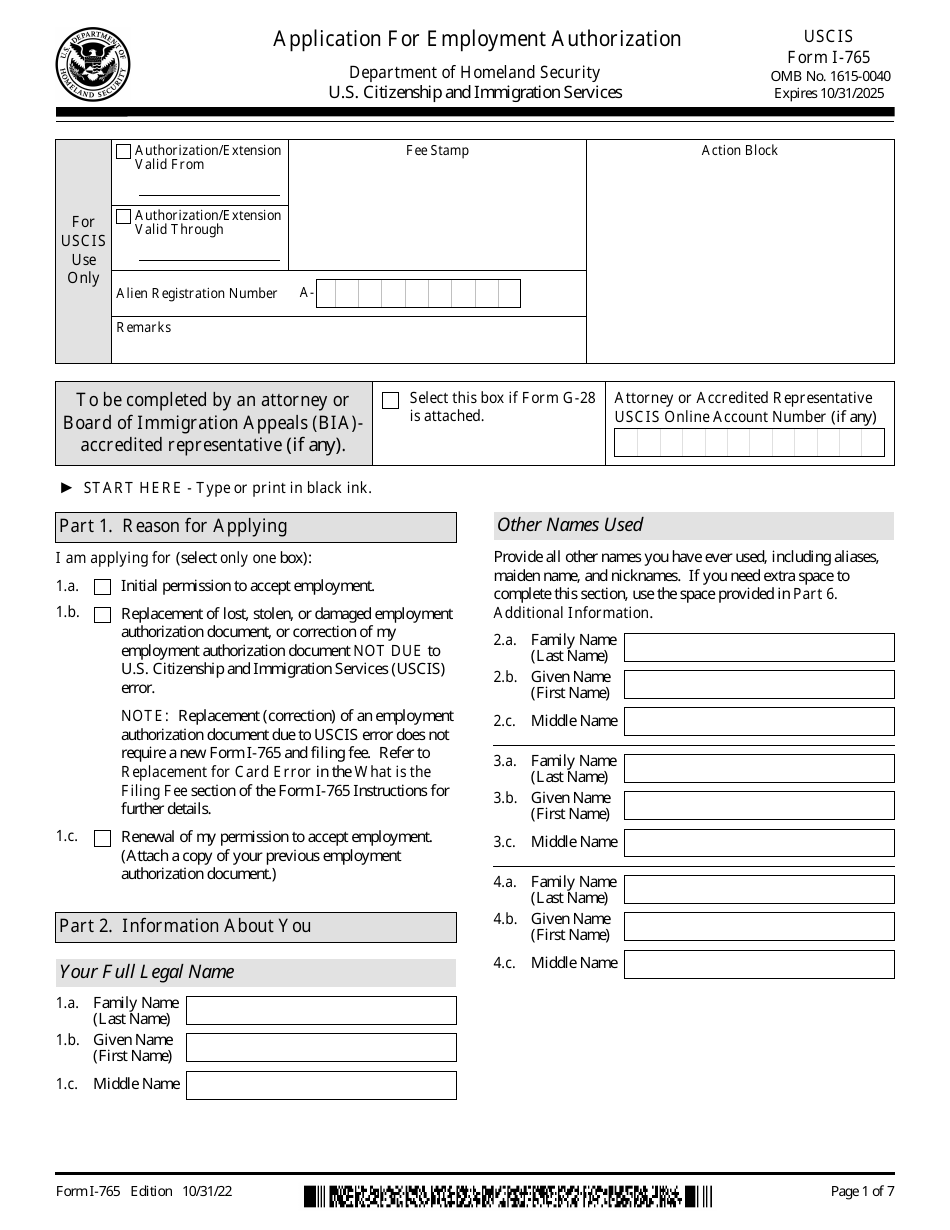 USCIS Form I-765 Application for Employment Authorization, Page 1