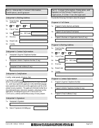 USCIS Form I-765 Application for Employment Authorization, Page 5