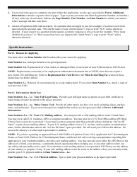 Instructions for USCIS Form I-765 Application for Employment Authorization, Page 16