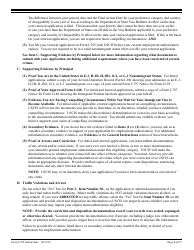 Instructions for USCIS Form I-765 Application for Employment Authorization, Page 8
