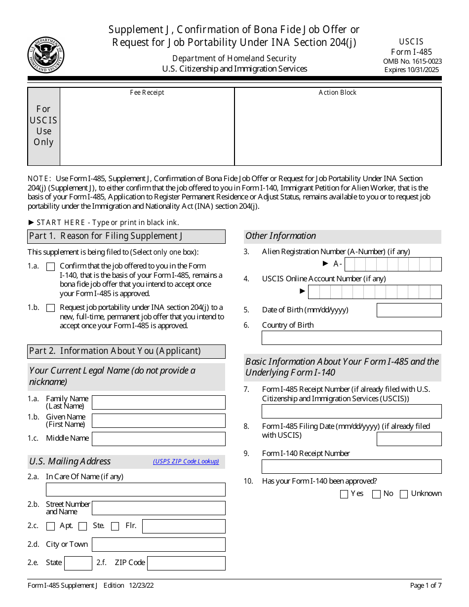 USCIS Form I-485 Supplement J Confirmation of Bona Fide Job Offer or Request for Job Portability Under Ina Section 204(J), Page 1