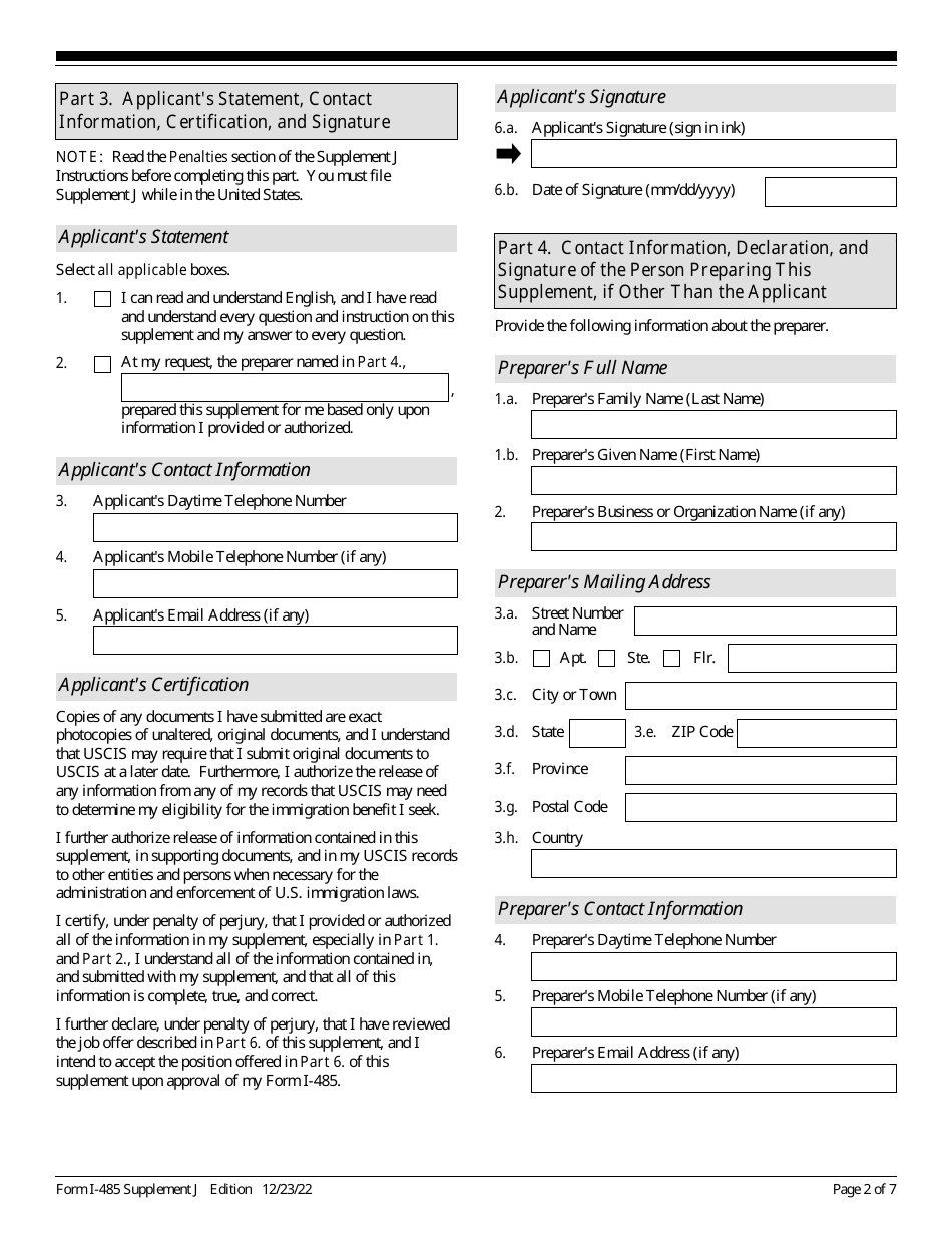 USCIS Form I-485 Supplement J Confirmation of Bona Fide Job Offer or Request for Job Portability Under Ina Section 204(J), Page 2