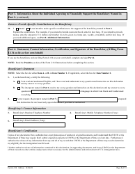 USCIS Form I-134 Declaration of Financial Support, Page 8
