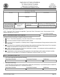 USCIS Form N-470 Application to Preserve Residence for Naturalization Purposes