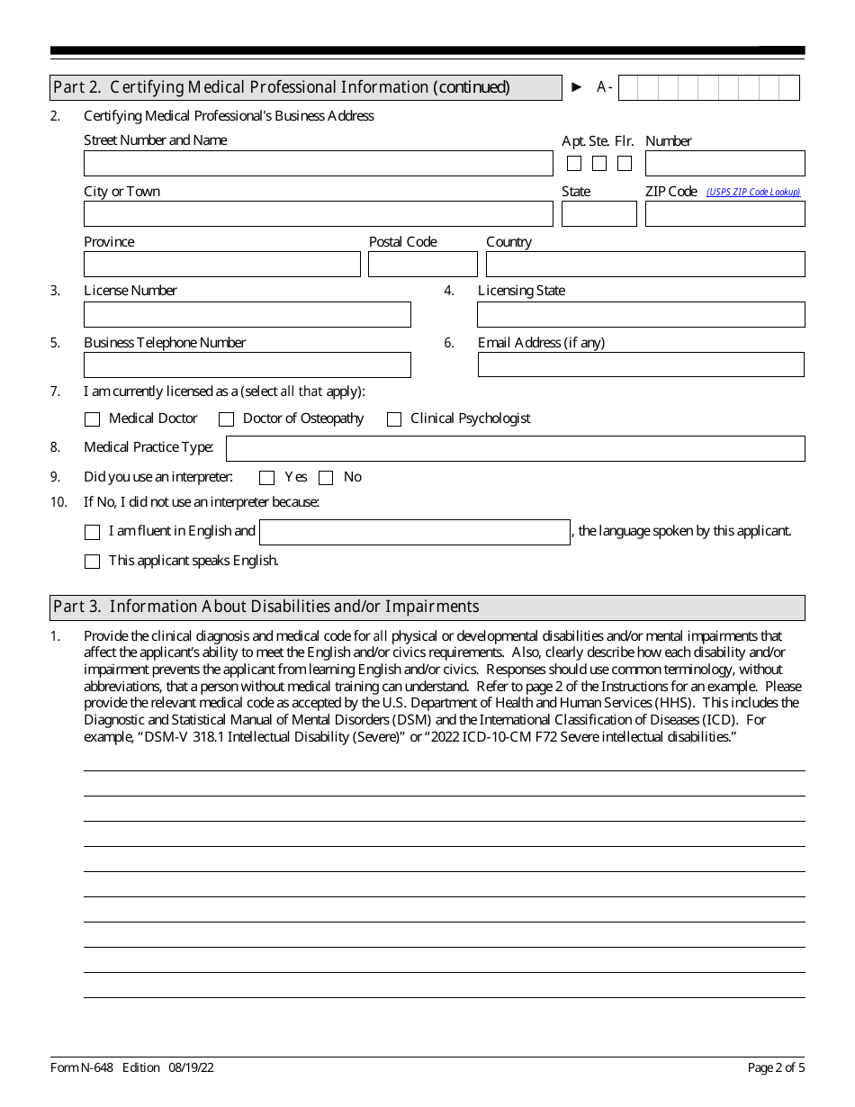 uscis-form-n-648-download-fillable-pdf-or-fill-online-medical-certification-for-disability