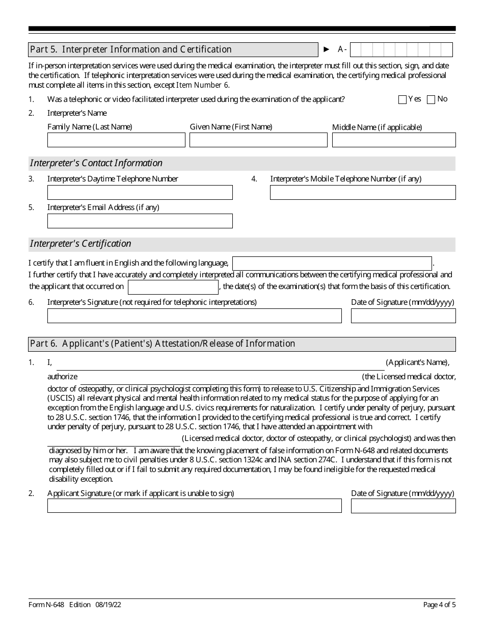 USCIS Form N 648 Download Fillable PDF Or Fill Online Medical Certification For Disability