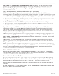 Instructions for USCIS Form N-400 Application for Naturalization, Page 6