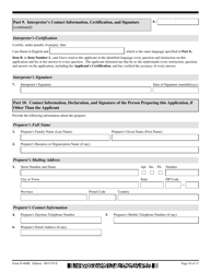 USCIS Form N-600K Application for Citizenship and Issuance of Certificate Under Section 322, Page 10