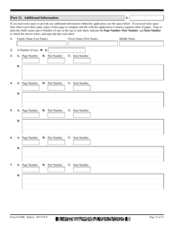 USCIS Form N-600K Application for Citizenship and Issuance of Certificate Under Section 322, Page 12