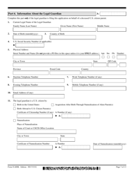 USCIS Form N-600K Application for Citizenship and Issuance of Certificate Under Section 322, Page 7