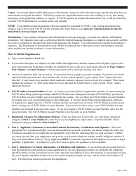 Instructions for USCIS Form I-485 Supplement A Adjustment of Status Under Section 245(I), Page 7
