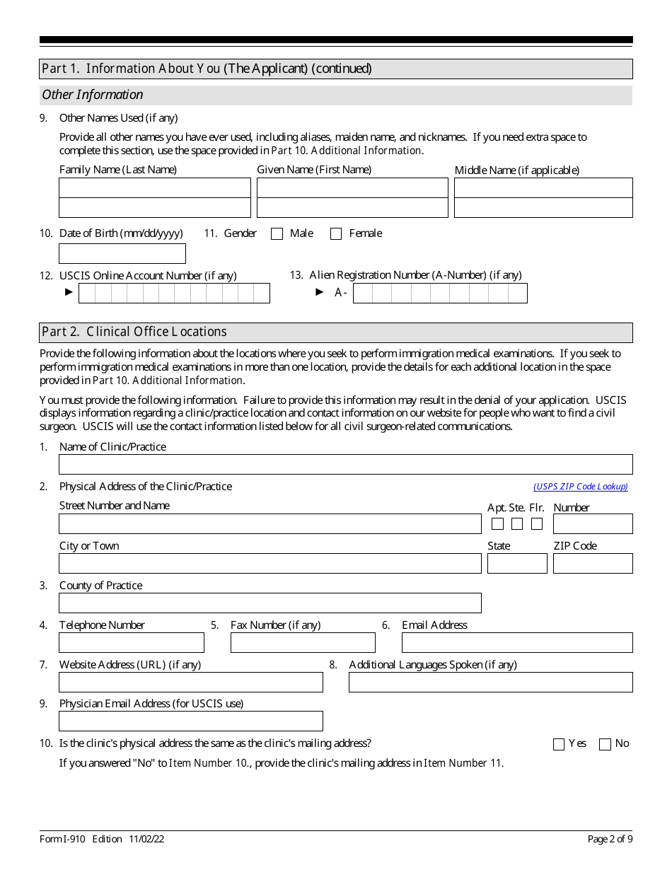 USCIS Form I-910 Application for Civil Surgeon Designation, Page 2