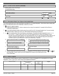 USCIS Form I-910 Application for Civil Surgeon Designation, Page 3