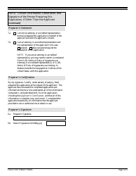 USCIS Form I-131A Application for Carrier Documentation, Page 5