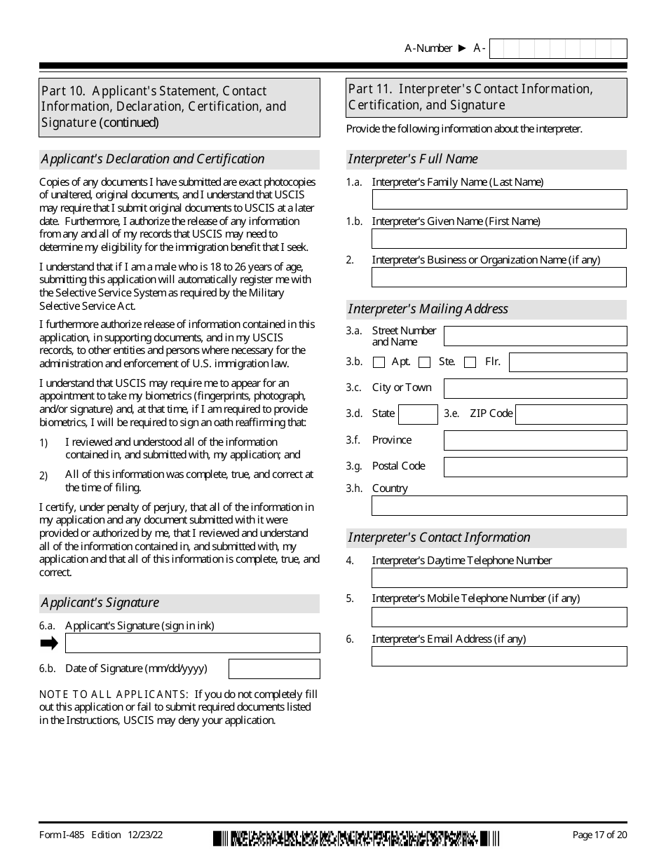 USCIS Form I-485 Application to Register Permanent Residence or Adjust Status, Page 17