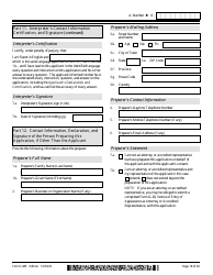 USCIS Form I-485 Application to Register Permanent Residence or Adjust Status, Page 18