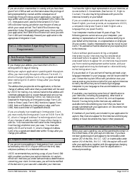 Instructions for USCIS Form I-589 Application for Asylum and for Withholding of Removal, Page 12