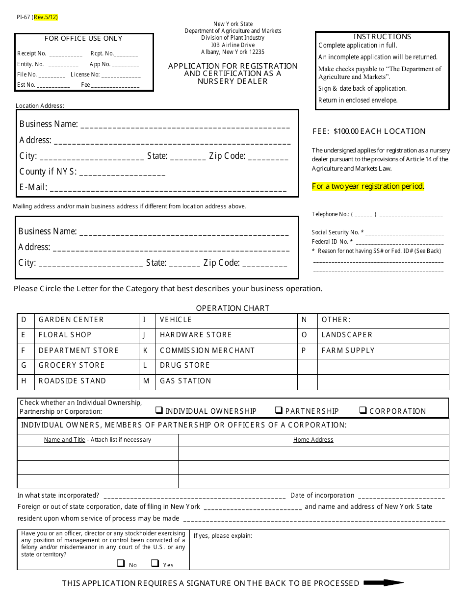 Form PI-67 Application for Registration and Certification as a Nursery Dealer - New York, Page 1