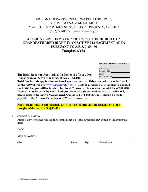 Form 45-476  Printable Pdf