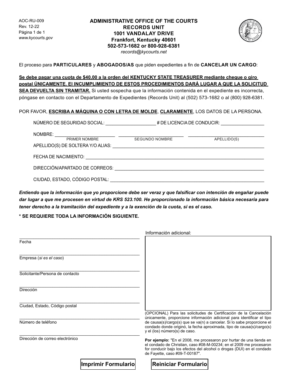 Formulario AOC-RU-009 Expungement Certification Request - Kentucky (Spanish), Page 1