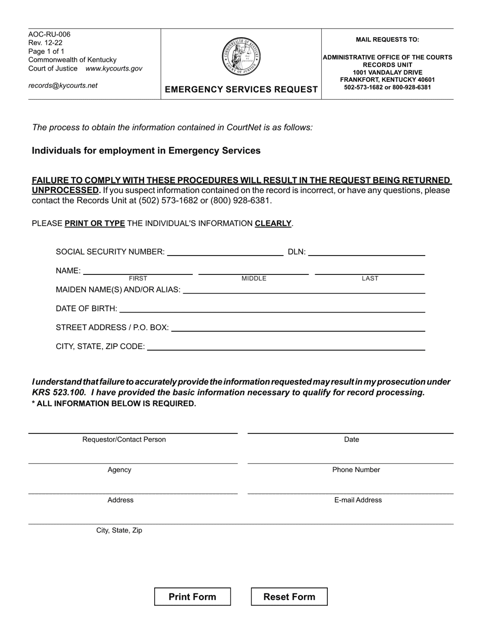 Form AOC-RU-006 Emergency Services Request - Kentucky, Page 1
