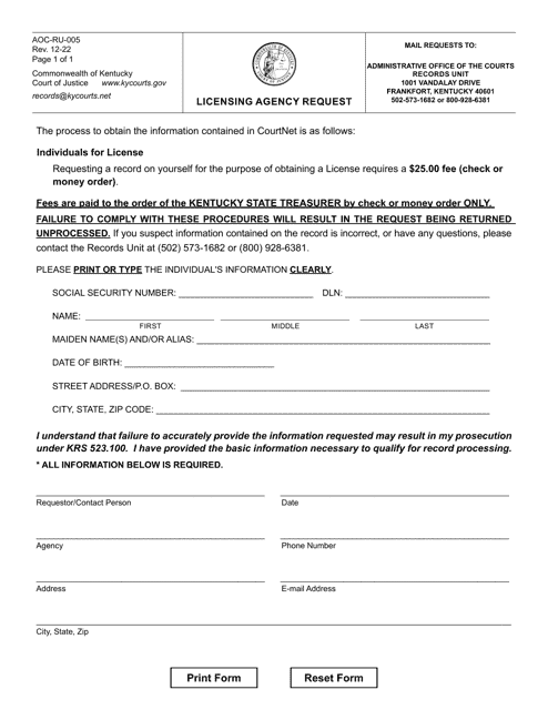 Form AOC-RU-005 Licensing Agency Request - Kentucky