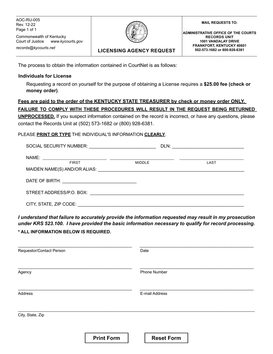Form AOC-RU-005 Licensing Agency Request - Kentucky, Page 1