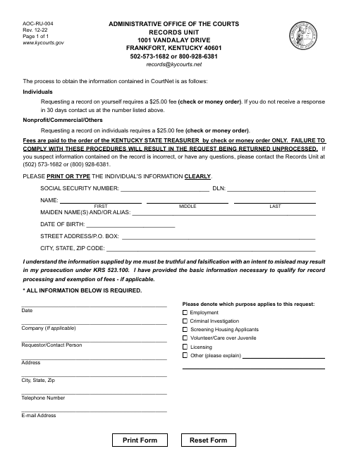 Form AOC-RU-004 Records Check Request - Kentucky