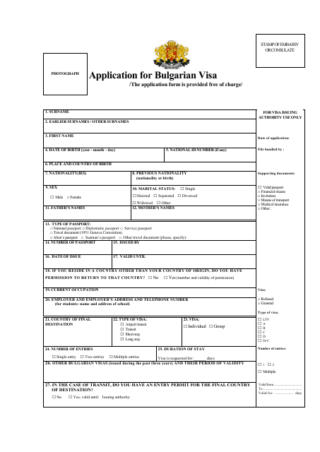 Application Form for Bulgarian Visa - Embassy of Bulgaria, Washington D.c. Download Pdf