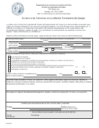 Formulario LA1 Acceso a Los Servicios En Su Idioma: Formulario De Quejas - North Carolina (Spanish), Page 2