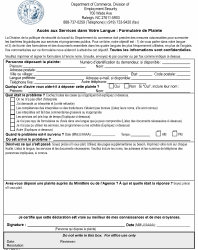 Form LA1 Access to Services in Your Language: Complaint Form - North Carolina (French), Page 2