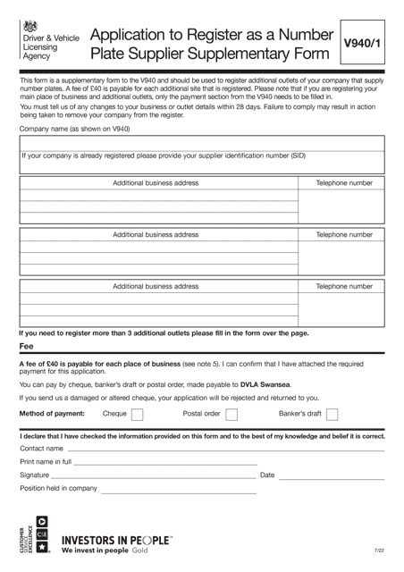 Form V940/1 Application to Register as a Number Plate Supplier Supplementary Form - United Kingdom