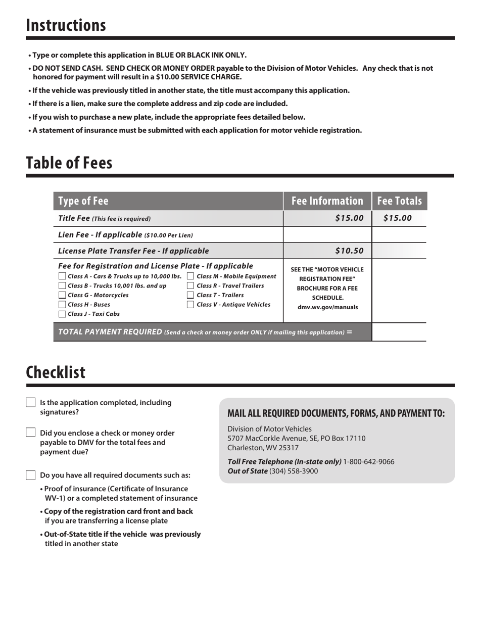 Form DMV-1R-TR Application for Certificate of Title for a Rental Motor Vehicle - West Virginia, Page 2