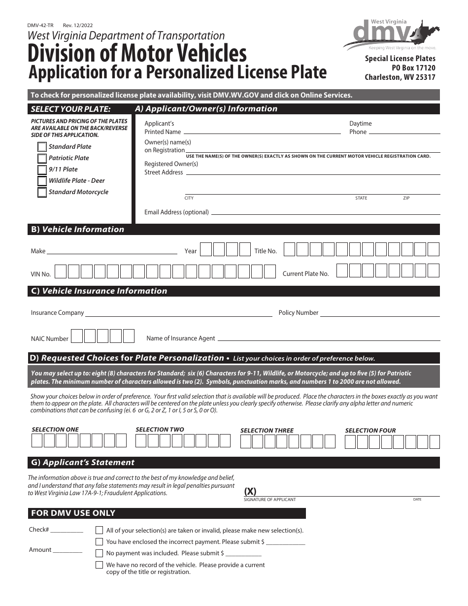 Form DMV-42-TR Application for a Personalized License Plate - West Virginia, Page 1