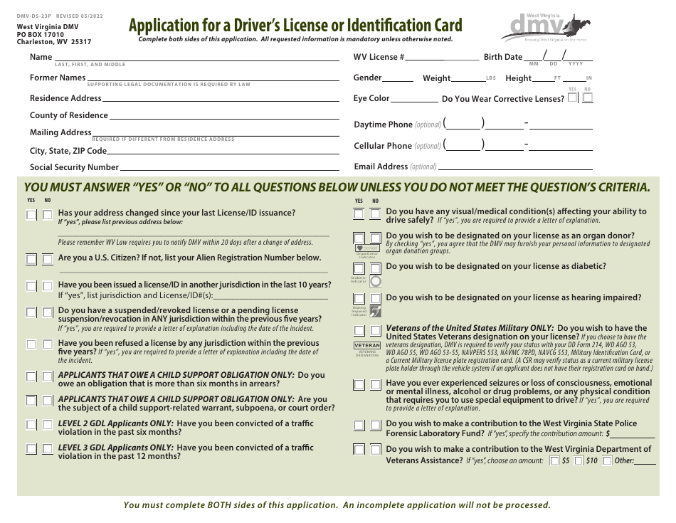 Form DMV-DS-23P Application for a Driver's License or Identification Card - West Virginia, Page 1