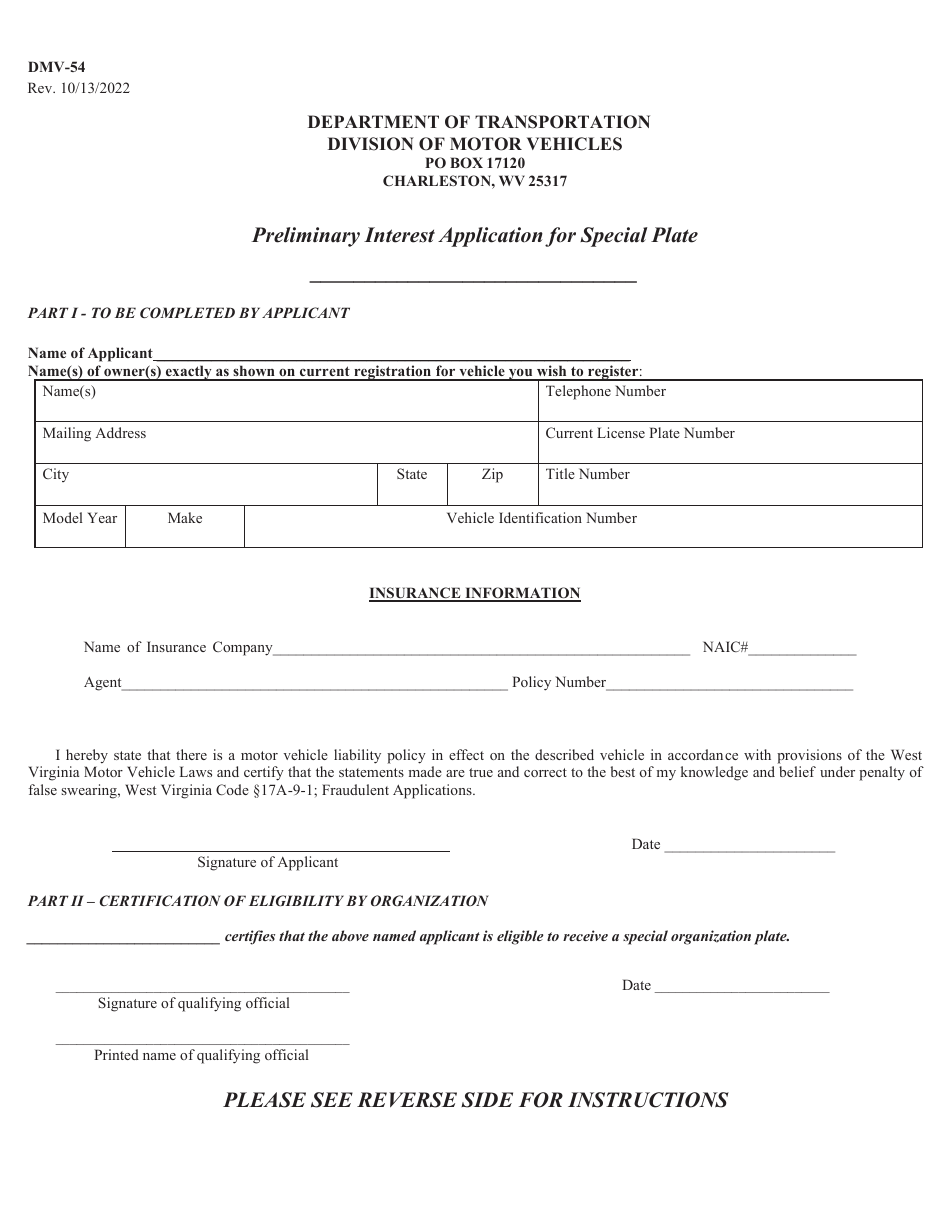 Form DMV-54 Preliminary Interest Application for Special Plate - West Virginia, Page 1
