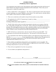 Form DMV-54 Preliminary Interest Application for Special Plate - West Virginia, Page 2