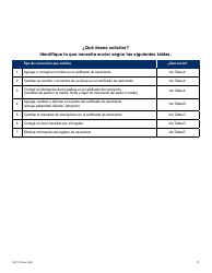 Formulario VR172 Solicitud De Correccion De Certificados De Nacimiento De Nyc - New York City (Spanish), Page 5