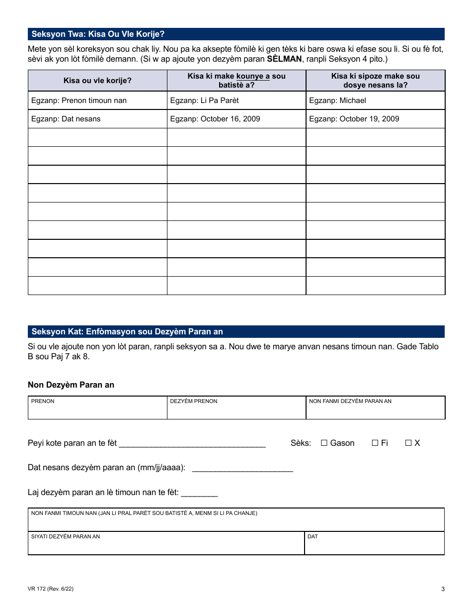 Form VR172 Application for the Correction of a Nyc Birth Certificate - New York City (Haitian Creole), Page 3