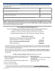 Form VR172 Application for the Correction of a Nyc Birth Certificate - New York City (Haitian Creole), Page 4