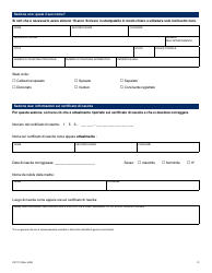 Form VR172 Application for the Correction of a Nyc Birth Certificate - New York City (Italian), Page 2