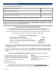 Form VR172 Application for the Correction of a Nyc Birth Certificate - New York City (Italian), Page 4