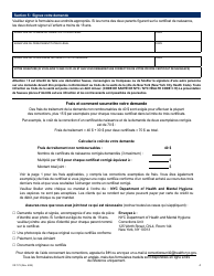 Form VR172 Application for the Correction of a Nyc Birth Certificate - New York City (French), Page 4