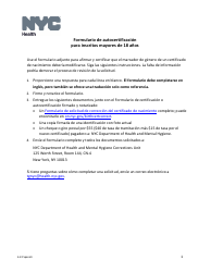 Document preview: Formulario De Autocertificacion Para Inscritos Mayores De 18 Anos - New York City (Spanish)